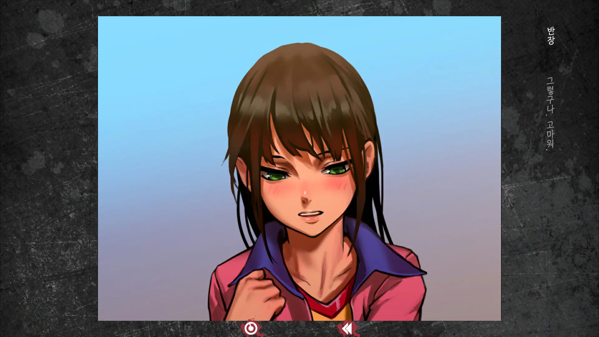 Shoujo To Uraroji Sono Tsui (Decensored)
